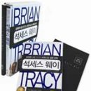 화이트비즈니스 이미지