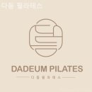 온누리낙원약국 이미지