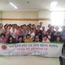 푸드마켓 이미지