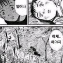 대릉원스테이 이미지