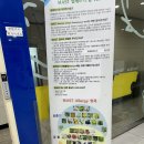 무지개아동병원 이미지