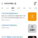 런웨이 PT스튜디오 이미지