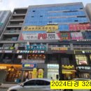 서경노래연습장 네이버블로그