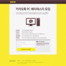 현제PC 이미지