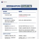 최선용소아청소년과의원 이미지