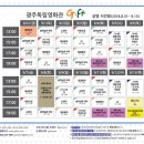 페미니즘 영화인문학 산책 네이버블로그