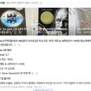 해빛유치원 앞 | 소피아, 대치 에디센 입학테스트 보다.