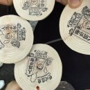 포도향이흐르는마을 | 일본 가족여행(1) - 후쿠오카, 구마모토