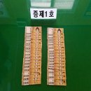 상주농협(1층) 이미지