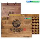 왕가식품