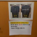 광화문헬스케어의원 이미지