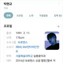 (주)이두부야 이미지
