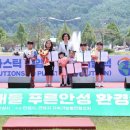 산내들광장 이미지