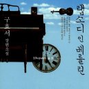 in 이미지