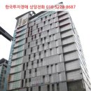 왕산로-8 이미지