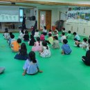 통큰아이유치원 이미지