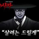사연(1) 이미지