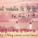 별이주는밤 이미지