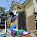 내곡동-6 이미지