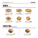 킹콩부대찌개대구