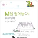 나래나무병원 이미지