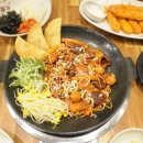 삼시세끼 쭈꾸미