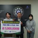 플루토 경인투데이뉴스