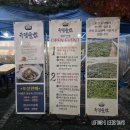 유담농장 네이버블로그