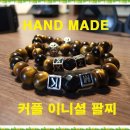 정스 스토리 이미지