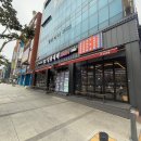 역북초등학교 | 김량장동고기집 일품대패 용인처인구점 싱싱한 채소를 무제한으로 가능한 삼겹살집