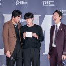 220802 코엑스 헌트 VIP 시사회 - 석진 후기 이미지