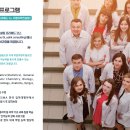 이수메드 이미지