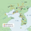 코리아세븐 서울대서진점 | 중국의 만리장성은 정말 한반도까지 이어졌나