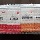 (주)메디언스 이미지