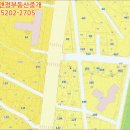 소로3-83 네이버블로그