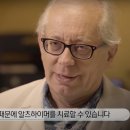 하앤유치과의원 이미지