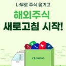 주식회사 화이트나무 이미지