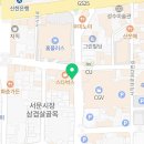 제이리치부동산공인중개사사무소 이미지