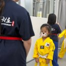 구지태권도장 이미지