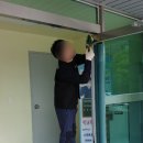 구리초등학교 이미지
