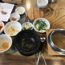 박가네남원추어탕 - 부천시 소사구 소사로170번길 22 | 박가네남원추어탕