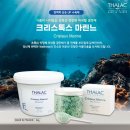 힐링톡스 네이버블로그