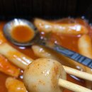 화신떡볶이 이미지