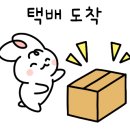 멍멍한상 이미지