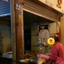 은호수산 이미지