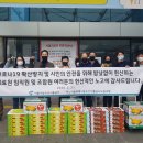 일선종합식품 이미지