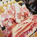 이차돌 네이버블로그