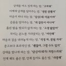 조이어린이집 - 의정부시 | 조이어린이집