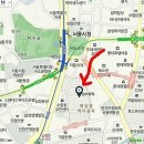 소공죽집 이미지