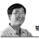 농부의창고 전원생활 헤럴드경제